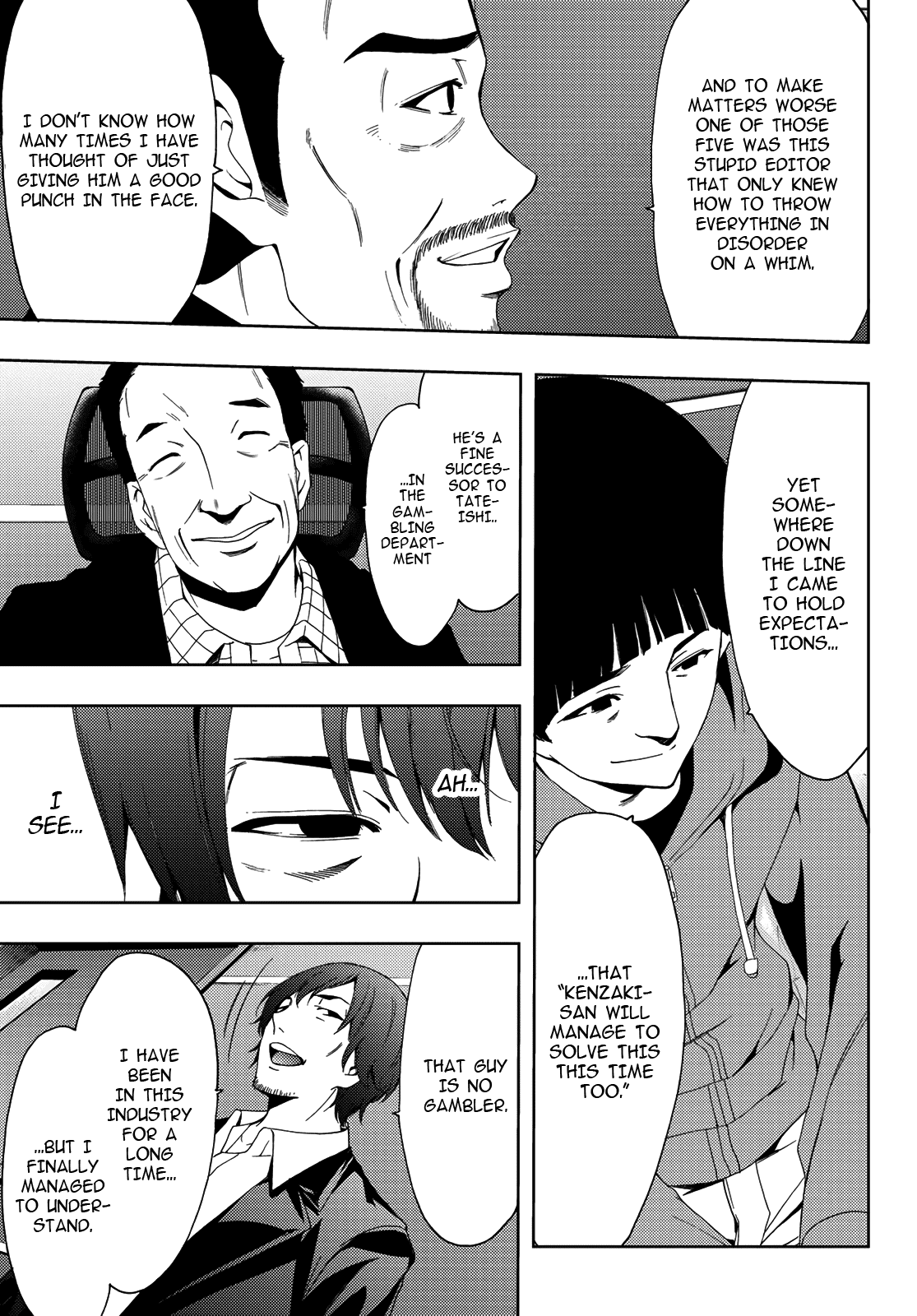 Hitman (Kouji Seo) Chapter 84 15